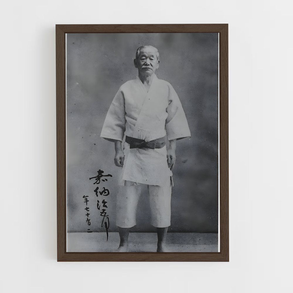 Poster L'Esprit du Judo (vue 5)
